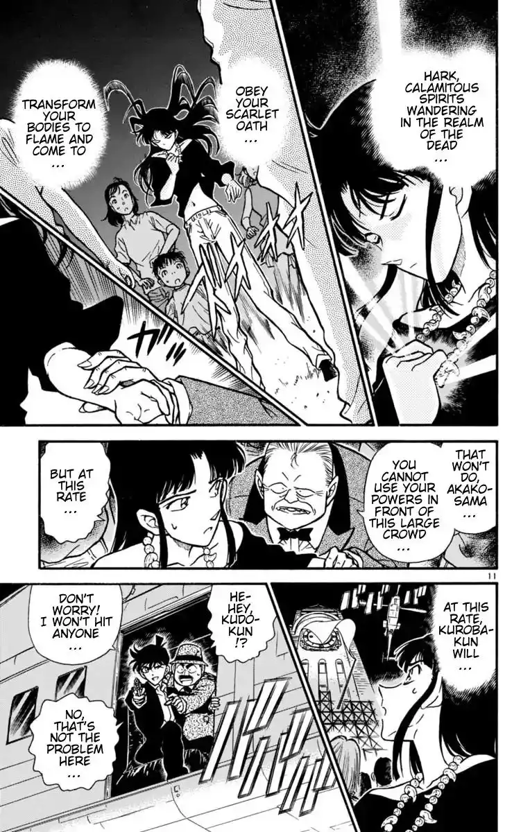 Magic Kaitou Chapter 24 12